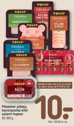 REMA 1000 Pålækker pålæg, baconpostej eller salami-hapser tilbud