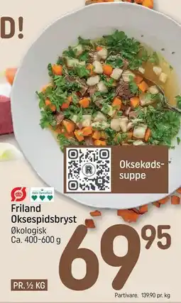 REMA 1000 Friland Oksespidsbryst tilbud