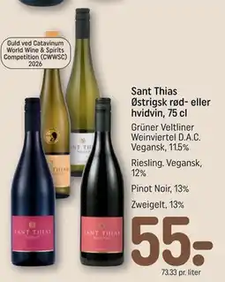 REMA 1000 Sant Thias Østrigsk rød- eller hvidvin, 75 cl tilbud