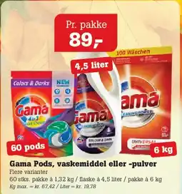 Poetzsch Padborg Gama Pods, vaskemiddel eller -pulver tilbud