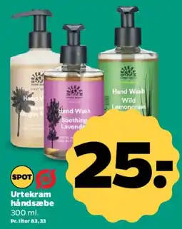 Netto Urtekram håndsæbe tilbud