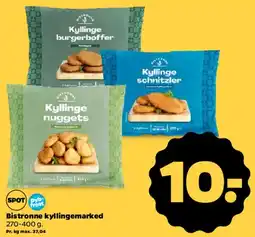 Netto Lambi Classic Plus toiletpapir / Premium household paper tilbud