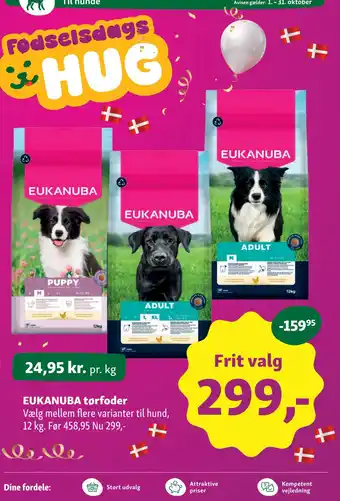 Eukanuba tørfoder