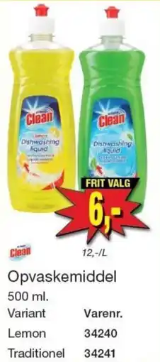Harald Nyborg Clean Opvaskemiddel tilbud