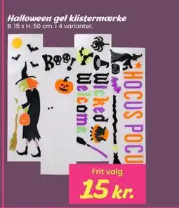 Hi five Halloween gel klistermærke tilbud