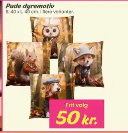 Hi five Pude dyremotiv tilbud