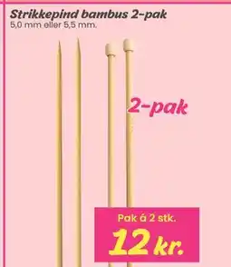 Hi five Strikkepind bambus 2-pak tilbud