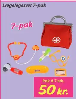 Hi five Lægelegesæt 7-pak tilbud