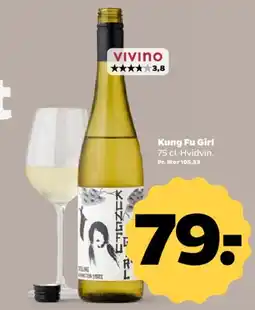 Netto Kung Fu Girl tilbud