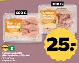 Netto Kyllingeunderlår eller strimler af lårkød tilbud