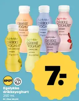 Netto Drikke yoghurt 250 ml tilbud