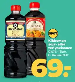 Netto Kikkoman soja- eller teriyakisauce tilbud