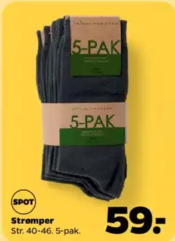 Netto Soft multi-garn (ensfarvet, 50 g) tilbud