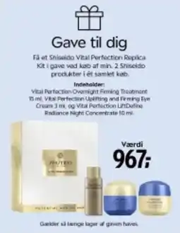 Matas Shiseido Vital Perfection Replica Kit tilbud