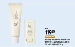 Matas Beauty of Joseon Relief Sun SPF50+ og Matte Sun Stick tilbud
