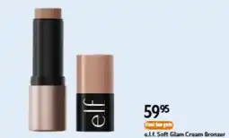 Matas e.l.f. Soft Glam Cream Bronzer tilbud