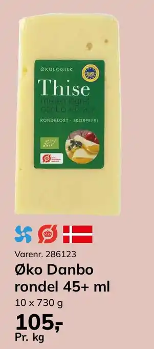Øko Danbo rondel