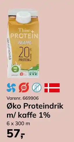 Dagrofa Food Service Øko Proteindrik m/ kaffe 1% tilbud