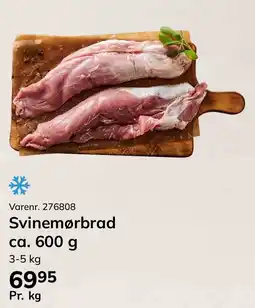 Dagrofa Food Service Svinemørbrad tilbud