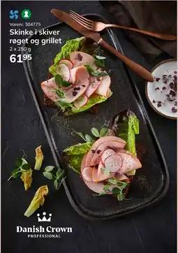 Dagrofa Food Service Danish Crown Professional skinke i skiver røget og grillet tilbud