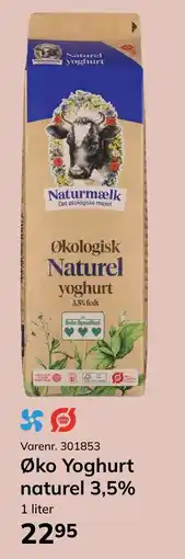 Dagrofa Food Service Naturmaelk Øko Yoghurt naturel tilbud