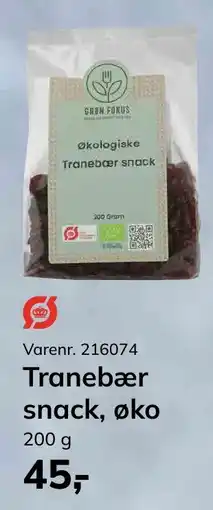 Dagrofa Food Service Grøn Fokus Tranebær snack tilbud