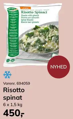Dagrofa Food Service Ardo risotto spinat tilbud