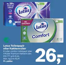 Let-Køb Lotus Toiletpapir / Køkkenruller tilbud