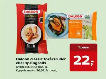 Daloon classic forårsruller eller springrolls