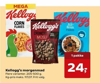 Kvickly Kellogg's morgenmad tilbud