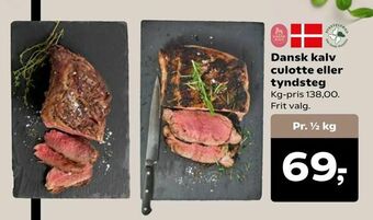 Kvickly Dansk kalv culotte eller tyndsteg tilbud