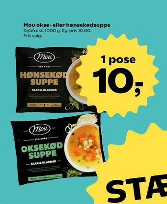 Kvickly Mou okse- eller hønsekødsuppe tilbud