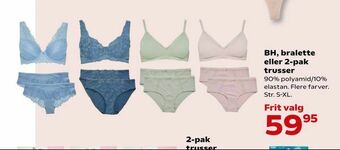 Kvickly BH, bralette eller 2-pak trusser tilbud