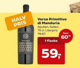 Verso Primitivo di Manduria