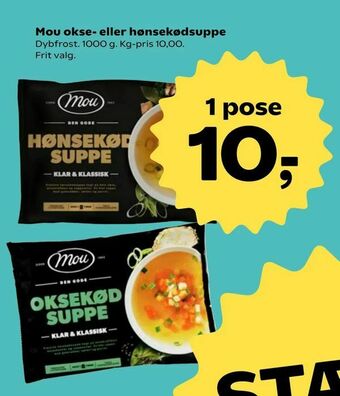 SuperBrugsen Mou okse- eller hønsekødsuppe tilbud
