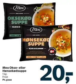 Let-Køb Mou Okse- eller Hønsekødsuppe tilbud