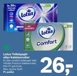 Let-Køb Lotus Toiletpapir eller Køkkenruller tilbud