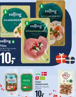Føtex Athena Græsk yoghurt tilbud