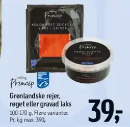 Føtex Grønlandske rejer, røget eller gravad laks tilbud