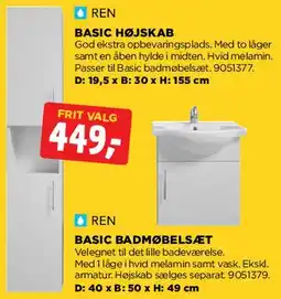 jem & fix BASIC BADMØBELSÆT tilbud