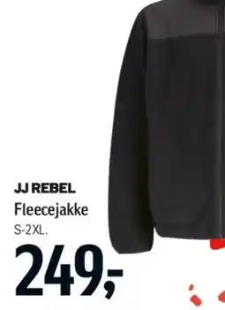 Føtex T-shirt / undertrøje / trusse tilbud