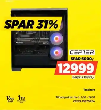 Cepter
