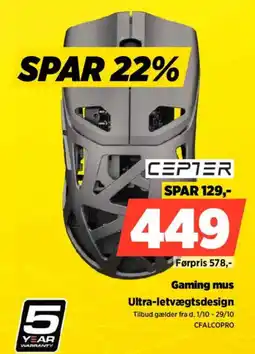 Power Cepter Gaming mus tilbud