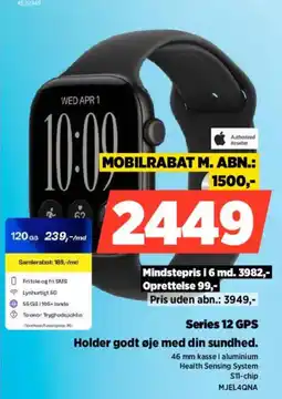 Power Apple Series 12 GPS tilbud