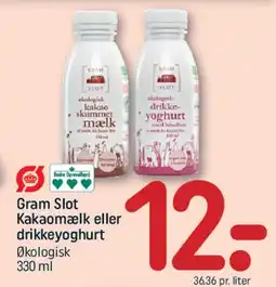 REMA 1000 Gram Slot Kakaomælk eller drikkeyoghurt tilbud