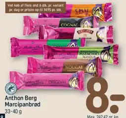 REMA 1000 Anthon Berg Marcipanbrød tilbud