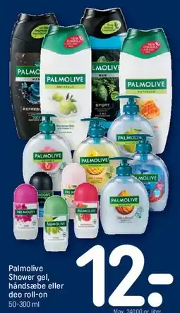 REMA 1000 Palmolive - shower gel, håndsæbe eller deo roll-on tilbud