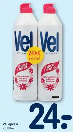 REMA 1000 Vel opvask tilbud