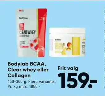 Bilka Bodylab BCAA, Clear whey eller Collagen tilbud