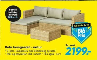 Bilka Kofu loungesæt - natur tilbud